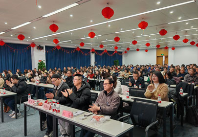 杭州山立2023年终总结暨表彰大会圆满召开！